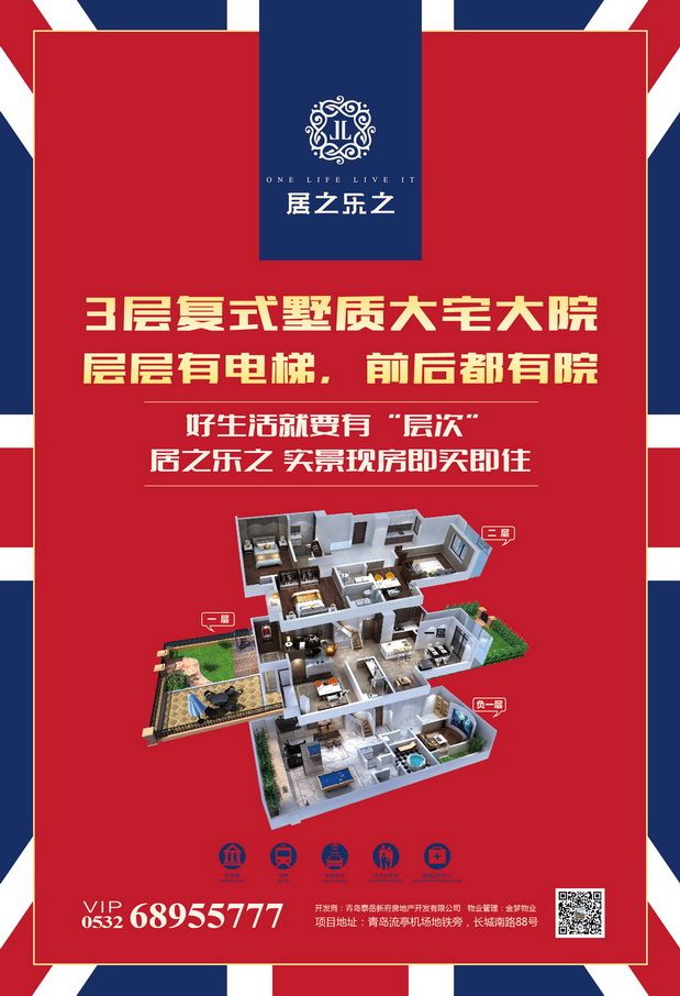 &#27431;&#27954;&#26479;&#19979;&#27880;&#40;&#20013;&#22269;&#41;&#23448;&#26041;&#32593;&#31449;